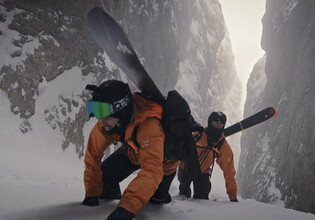 11_FFF_Fathom_01(c)Weger-Brothers_IT