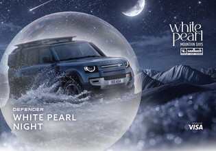 WPMD26 Defender White Pearl Night