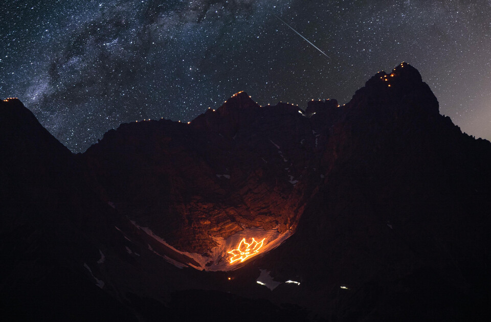 Feuerbrennen | © Lukas Klima