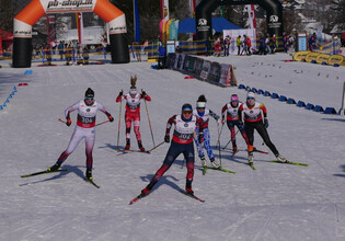 Langlaufen Wettkampf